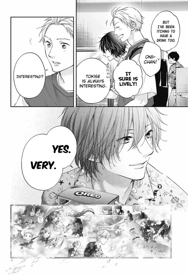 Kono Oto Tomare! Chapter 120 23